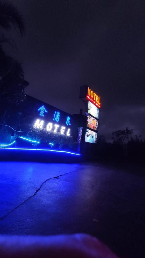Giyoche Motel Wanli Exterior foto